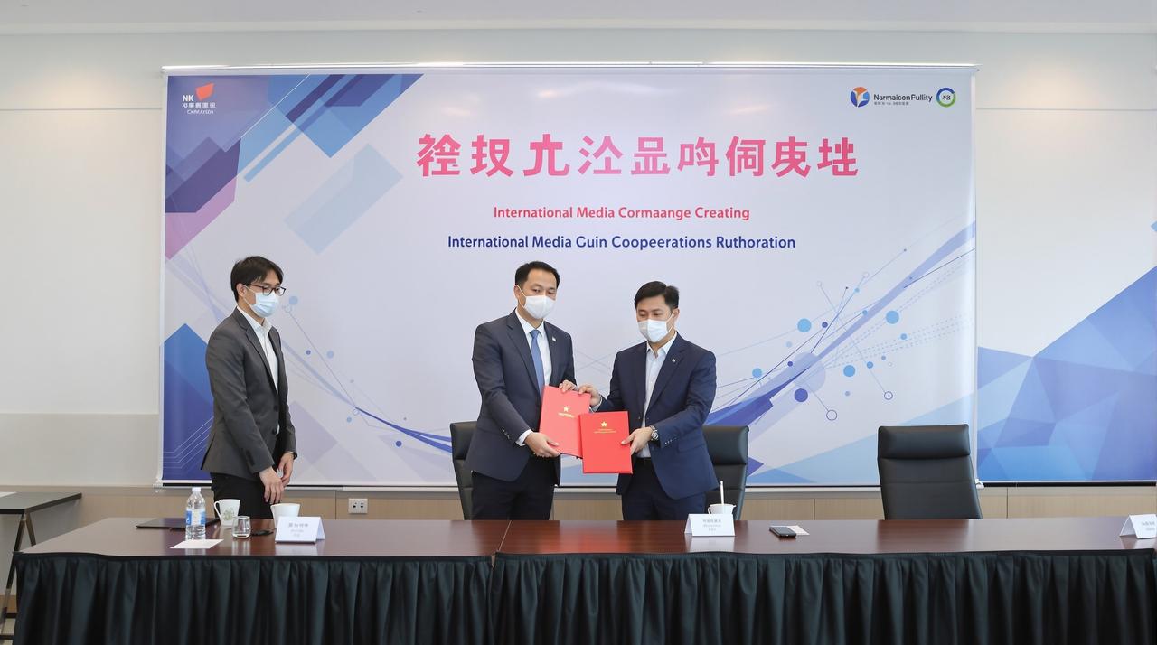 玖玖视频与Netflix达成战略合作，多部精品剧集将登陆国际平台